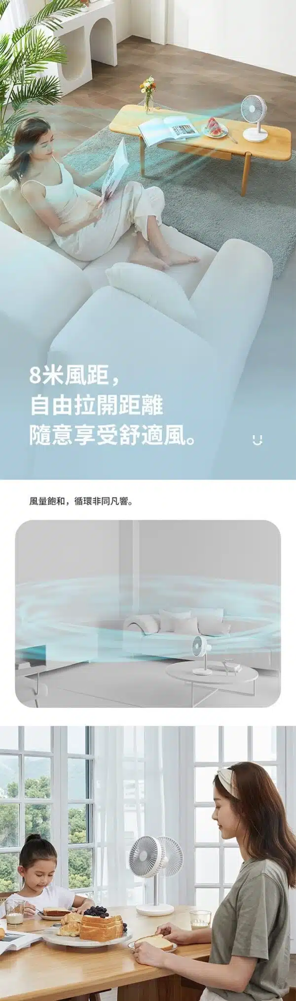 jisulife-life7-oscillating-desk-fan-upgraded-white-jsl-life7-d-wh-c2