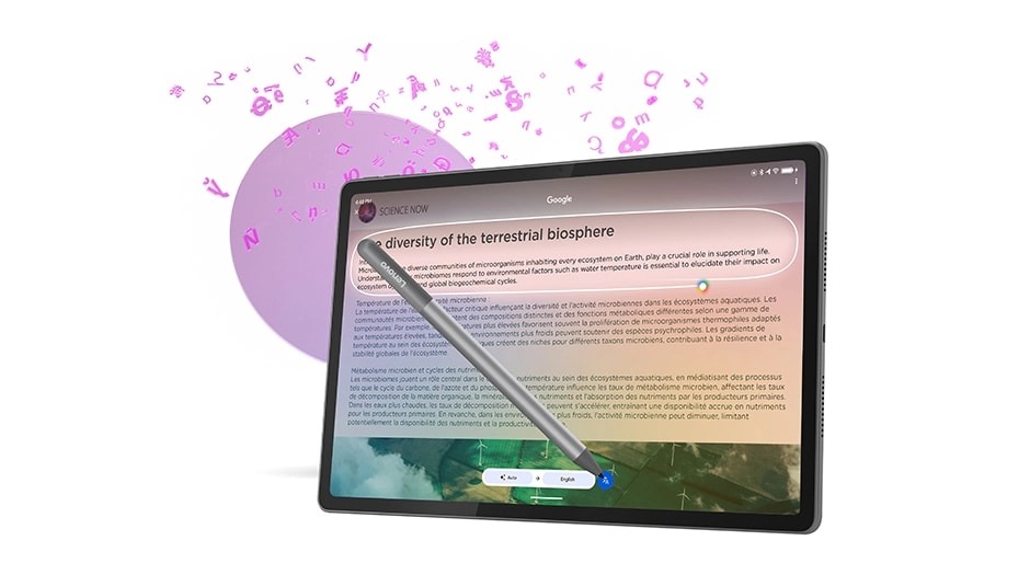 lenovo-idea-tab-plus-info-03
