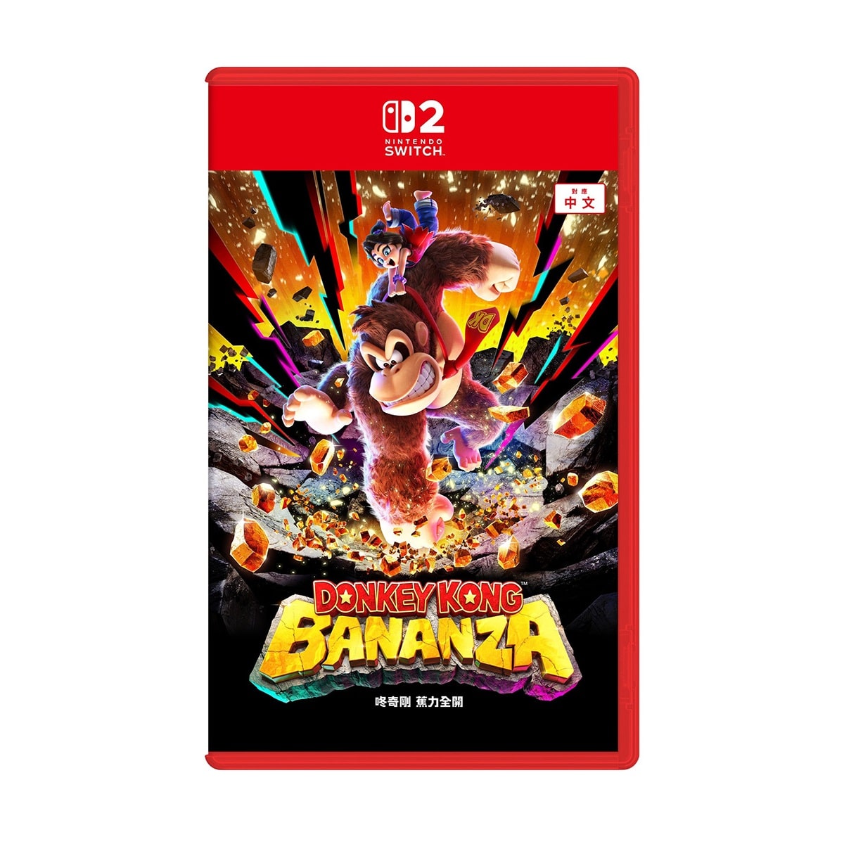 nintendo-donkey-kong-bananza-nintendo-switch-2-edition-4711279510645