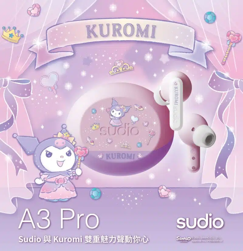 sudio-a3-pro-true-wireless-earbuds-kuromi-edition-su-a3pro-kuromi-01