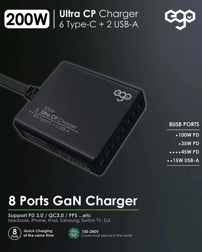 ego-200w-ultra-cp-8usb-gan-charger-ego-023-11