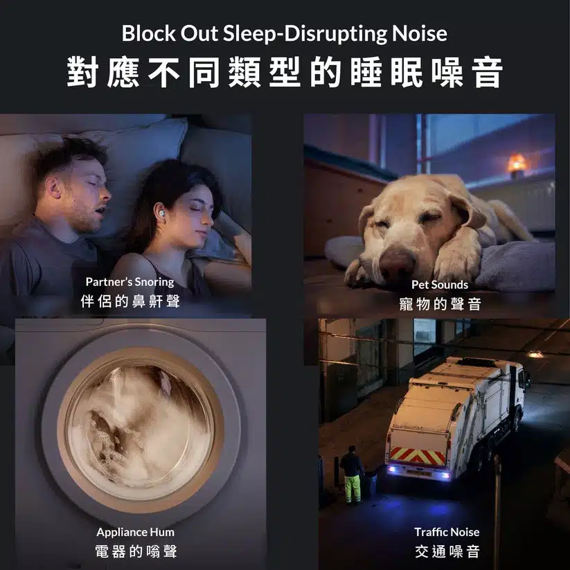 anker-soundcore-sleep-a30-smart-anc-sleep-earbuds-d1301-01