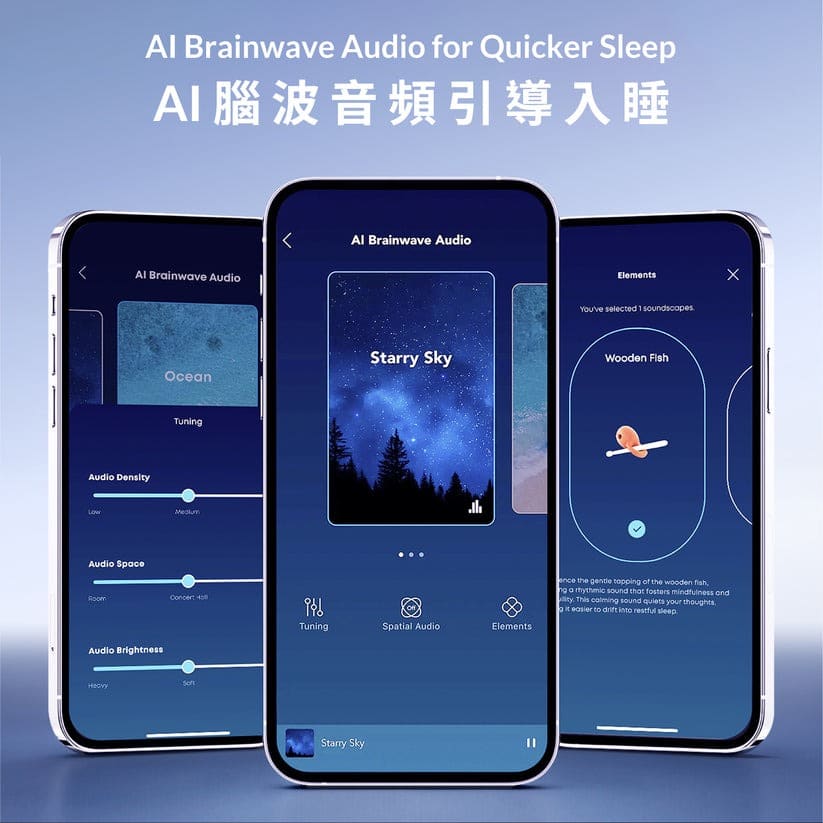 anker-soundcore-sleep-a30-smart-anc-sleep-earbuds-d1301-04