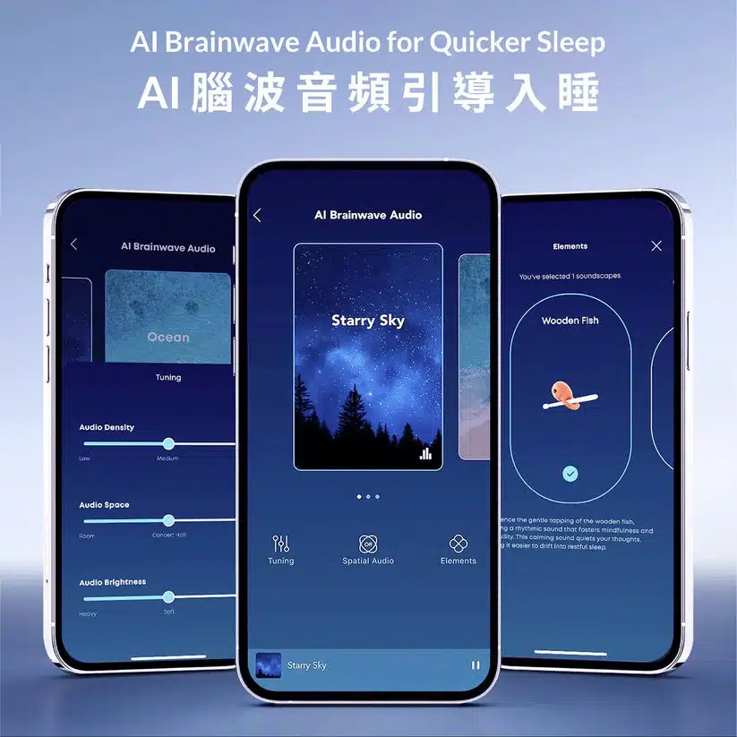 anker-soundcore-sleep-a30-smart-anc-sleep-earbuds-d1301-04