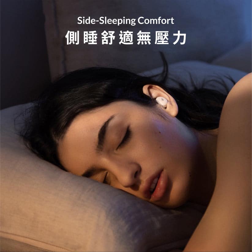 anker-soundcore-sleep-a30-smart-anc-sleep-earbuds-d1301-05