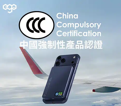 ego-magpower-6-qi2-2-10000mah-power-bank-info-08