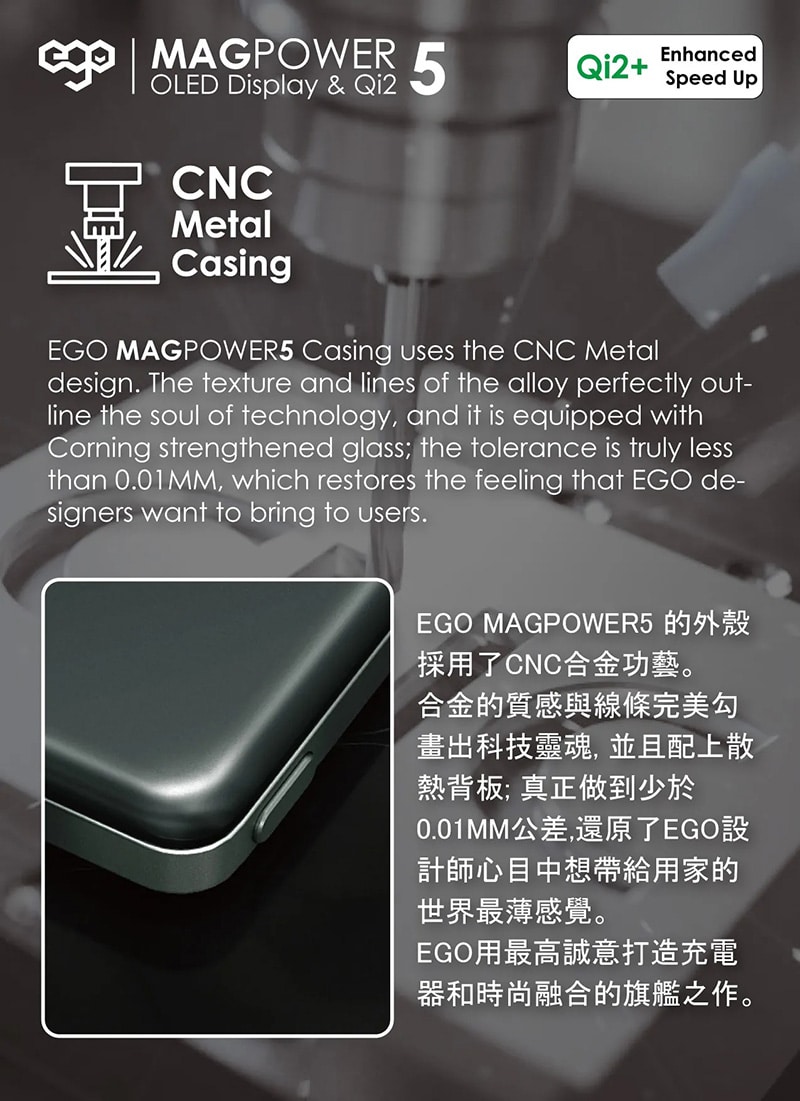 ego-magpower-gen5-10000mah-magsafe-power-bank-black-mp510-black-09