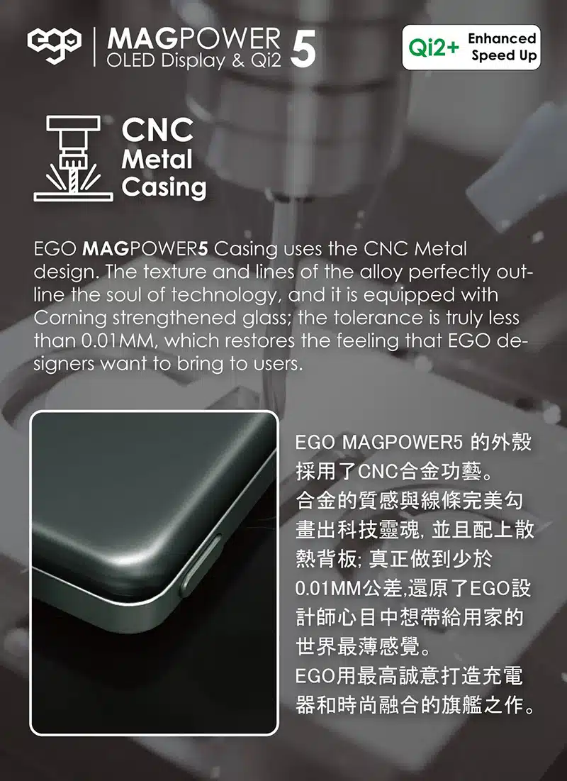 ego-magpower-gen5-10000mah-magsafe-power-bank-black-mp510-black-09