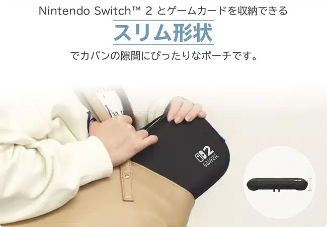 hori-nintendo-switch-2-eva-slim-hard-pouch-plus-info-02