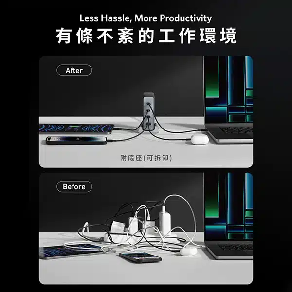 anker-prime-240w-gan-desktop-charger-4-ports-a2342211-info-tc-04