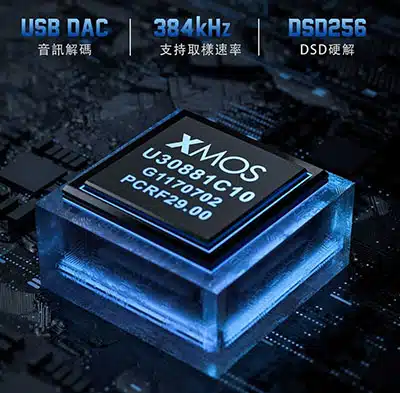 fiio-btr7-portable-bluetooth-headphone-amplifier-info-07-tc