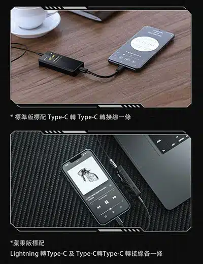 fiio-btr7-portable-bluetooth-headphone-amplifier-info-10-tc