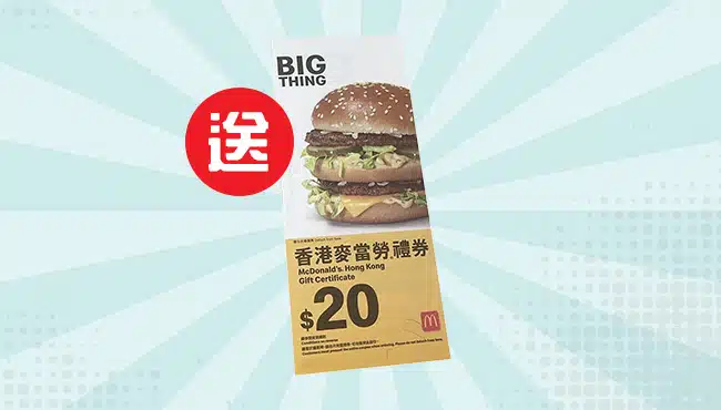 20mcd-w650-tc 20mcd-w650-tc