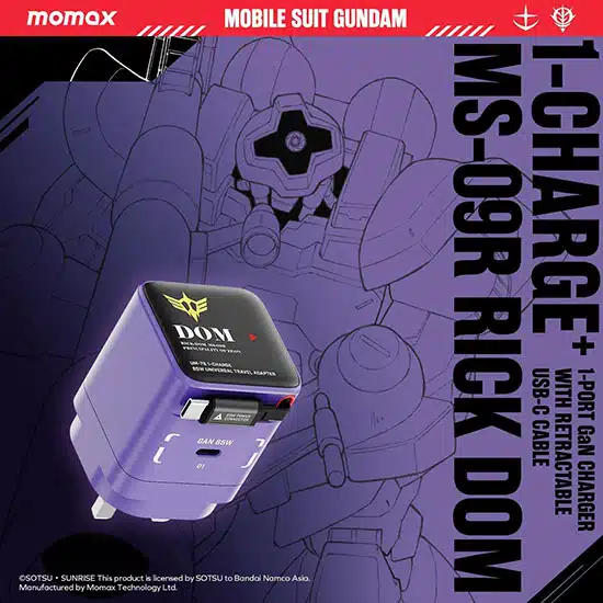 momax-1-charge-plus-1-port-gan-65w-charger-ms-09r-rick-dom-um76-info-04