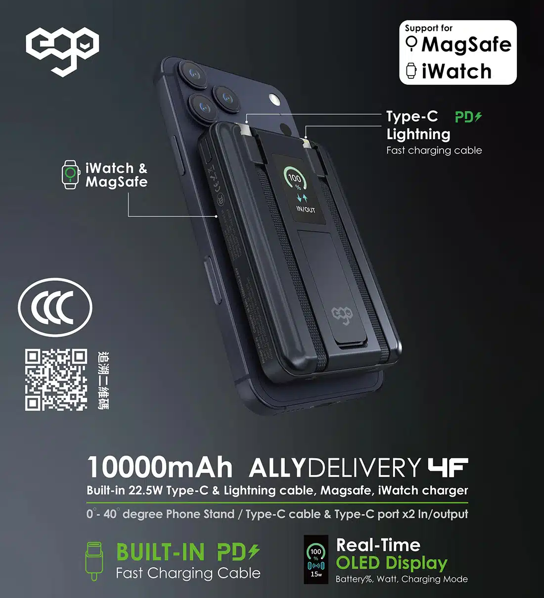 ego-allydelivery-4f-qr-code-cert.-magsafe-10000mah-6-in-1-power-bank-kh99-01