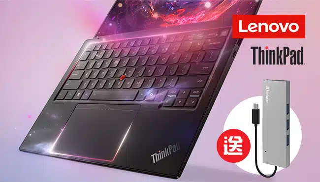 lenovo-thinkpad-w650-tc lenovo-thinkpad-w650-tc