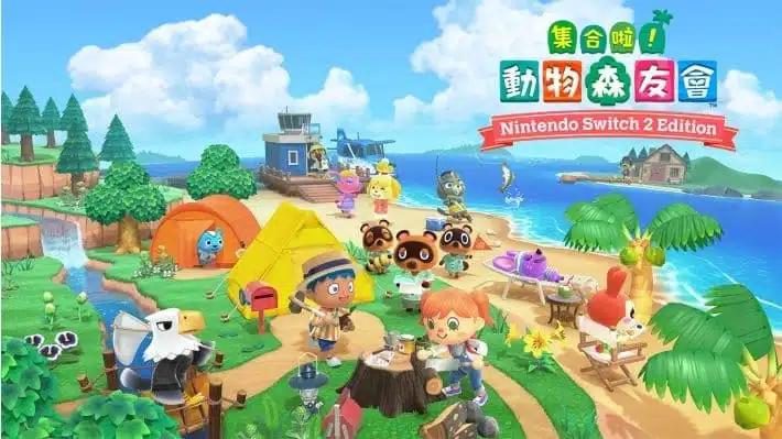 nintendo-switch-2-edition-of-animal-crossing-01