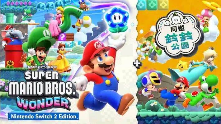 nintendo-switch-2-super-mario-bros.-wonder-meetup-in-bellabel-park-01