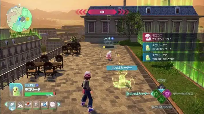 nintendo-switch-pokemon-legends-z-a-5