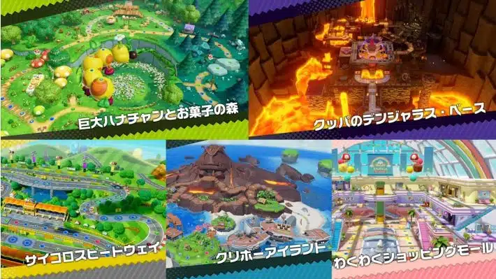 nintendo-switch-super-mario-party-jamboree-02