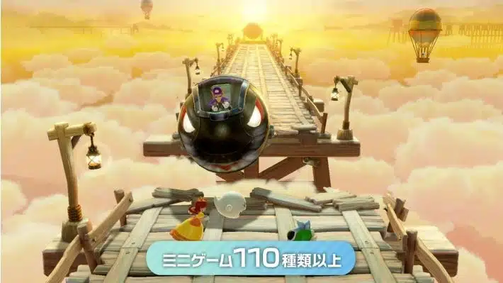 nintendo-switch-super-mario-party-jamboree-03