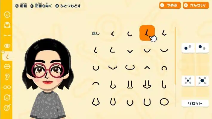 nintendo-switch-tomodachi-life-02