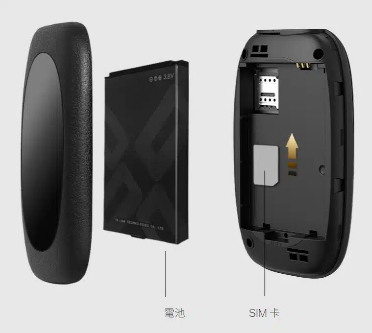 tp-link-m7000-4g-lte-mobile-wifi-info-04-tc