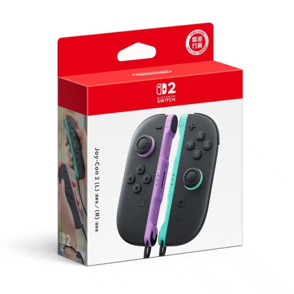 nintendo-switch-2-joy-con-2-light-green-light-purple-4711279513530-04
