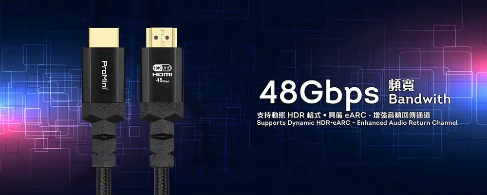 promini-10k-hdmi-2.1-ultra-high-speed-cable-2m-pm-cb10hh200bk-b2
