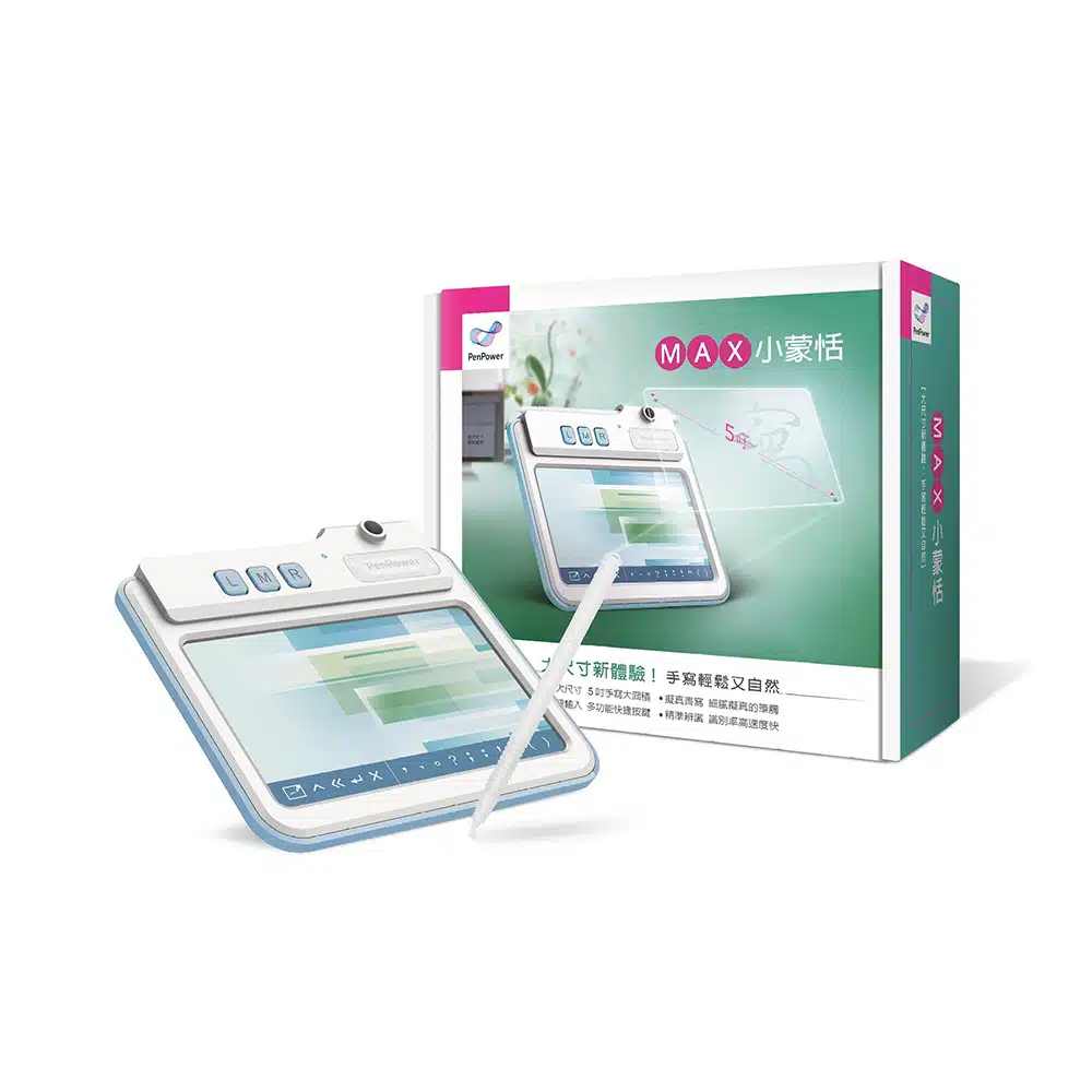writing-drawing-pad writing-drawing-pad