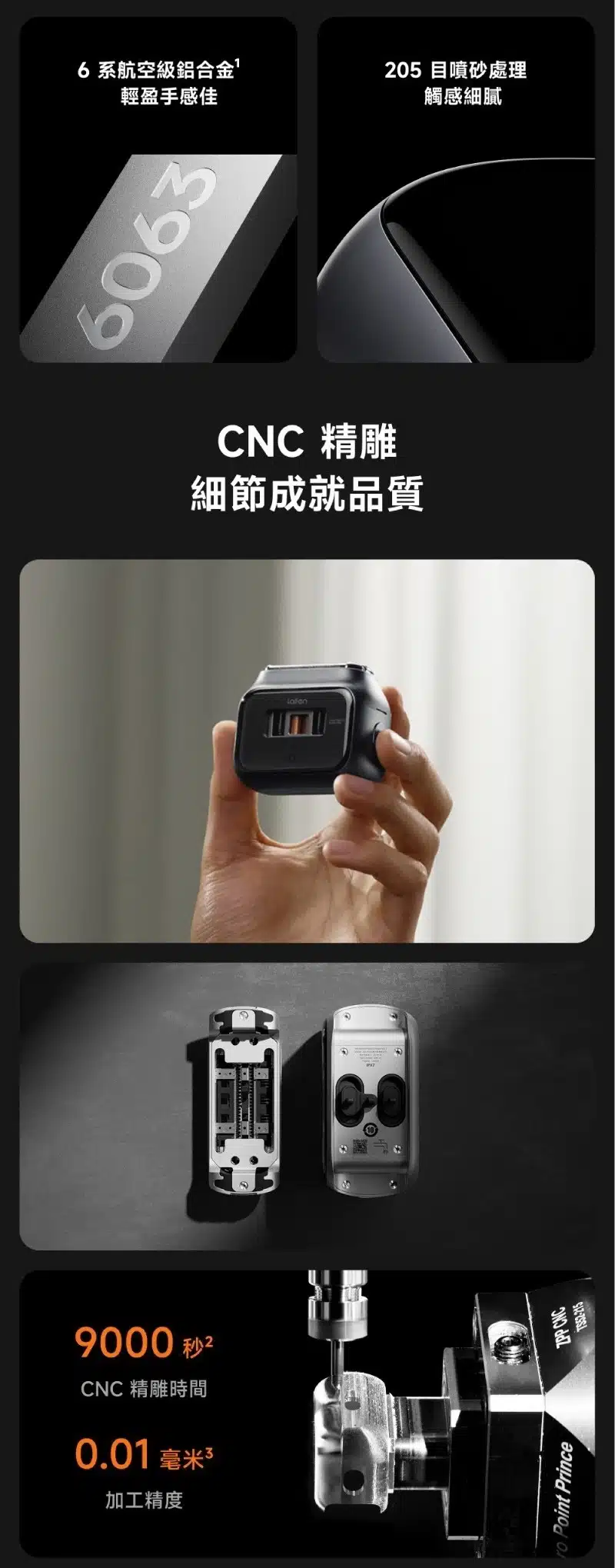 laifen-p3-pro-electric-shaver-lfes-p3pro-c2
