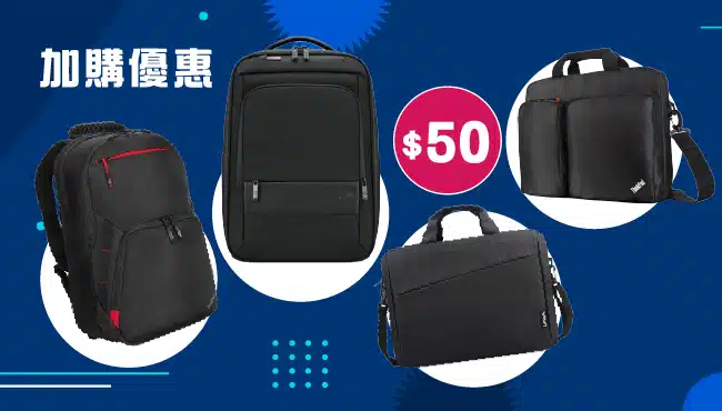 laptop-bag-addon-w650-tc laptop-bag-addon-w650-tc
