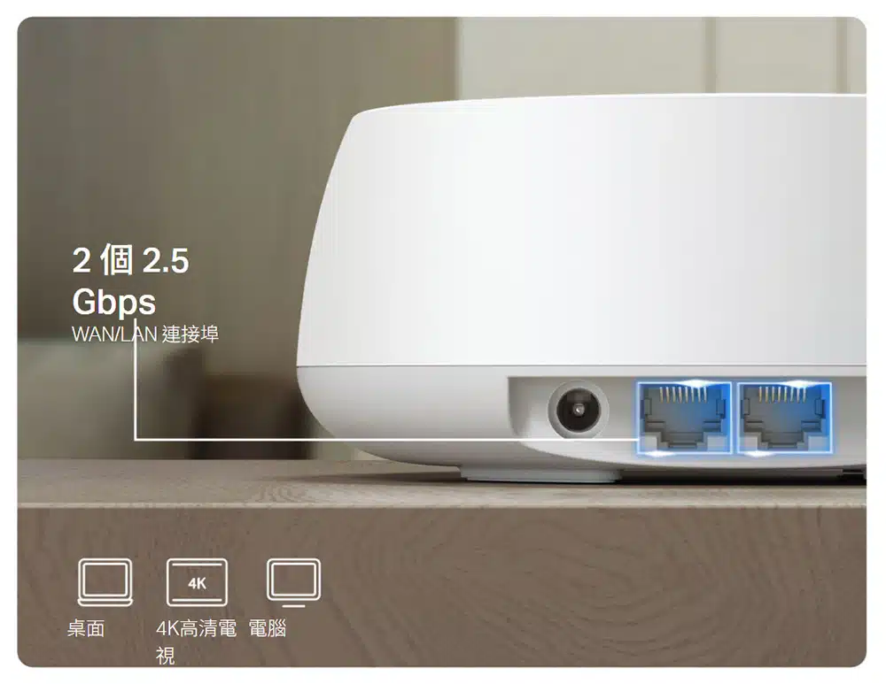 tp-link-deco-be25-be5000-whole-home-mesh-wifi-7-system-3-pack-tl-deco-be25-3-c3